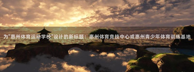 3377体育官网下载招商电话号码查询：为\