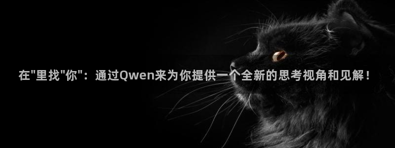 51视频在线直播nba：在\